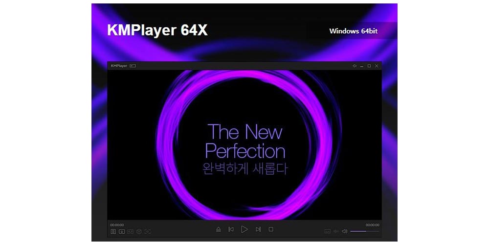 kmplayer-dvd-player-for-windows-10
